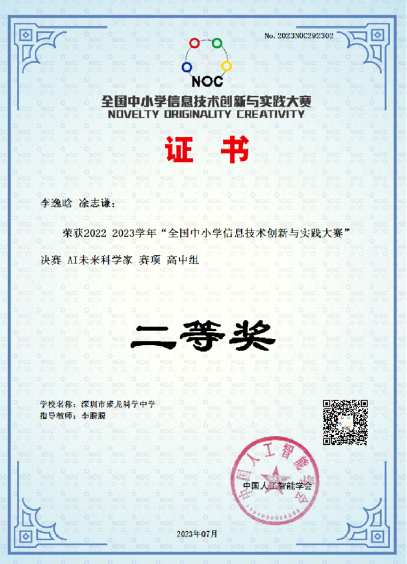 图1.png