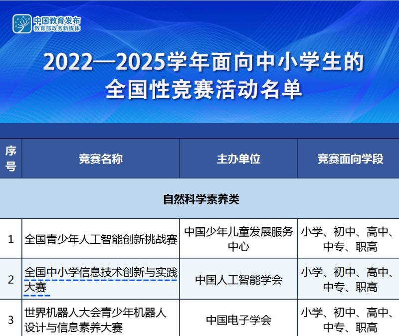 图2.png