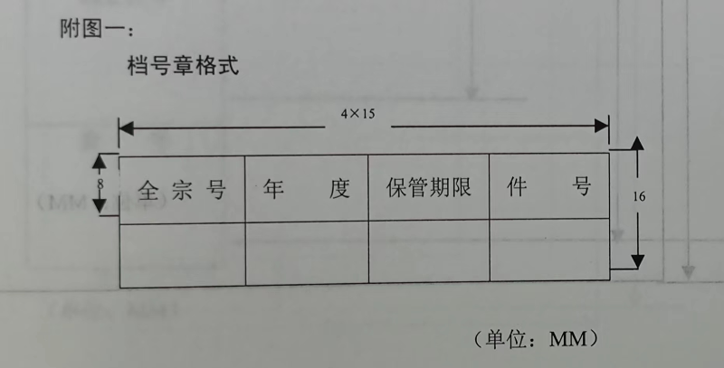 附图一.jpg