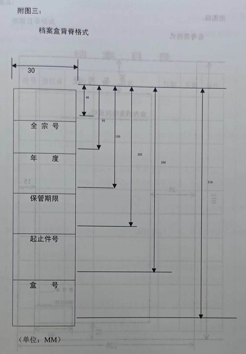 附图三.jpg