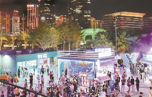 深港居民“串门”忙 跨城消费成常态