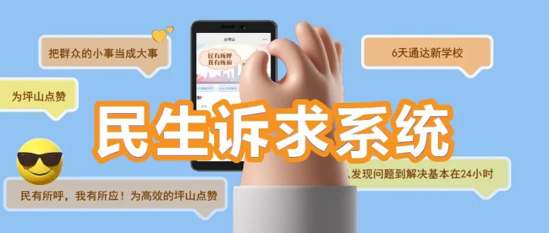 图3.png