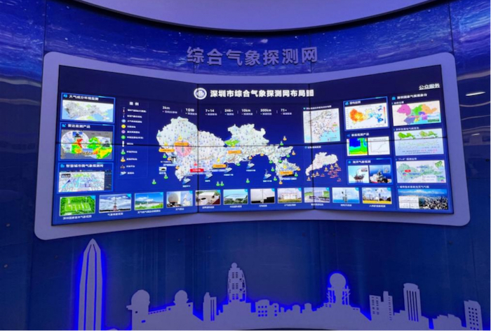 深圳市综合气象探测网布局图。人民网 高清扬摄