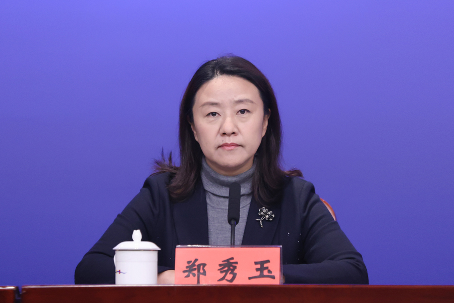 郑秀玉.jpg