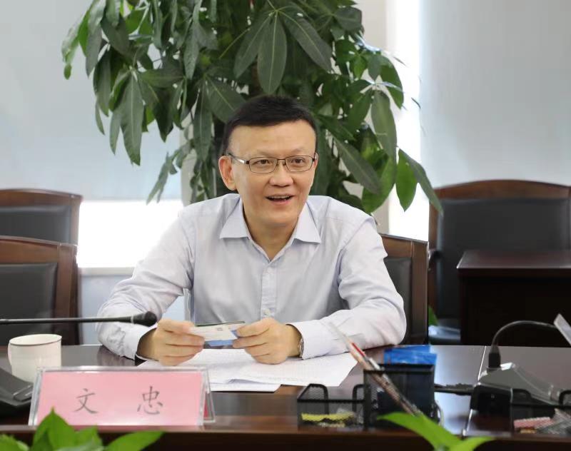 深圳市"无废城市"建设试点在线访谈