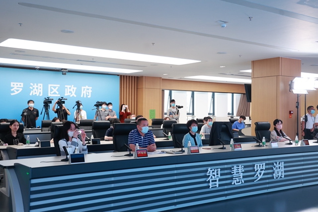 在线访谈活动现场