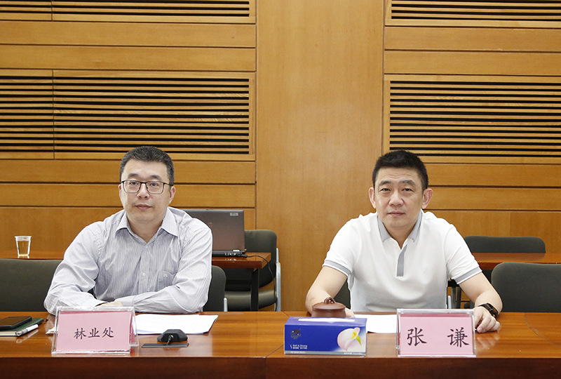 嘉宾：市规划和自然资源局党组成员、市规划土地监察局局长 张谦；市规划和自然资源局林业管理处 张宇文处长