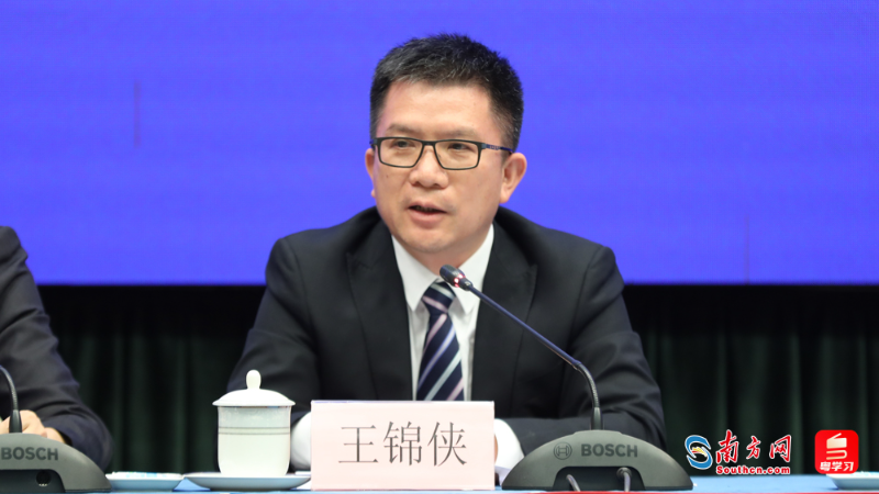 前海解读前海蛇口自贸片区成立八周年建设成果--在线访谈