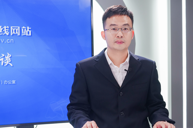 嘉宾：盐田区发展和改革局副局长张智