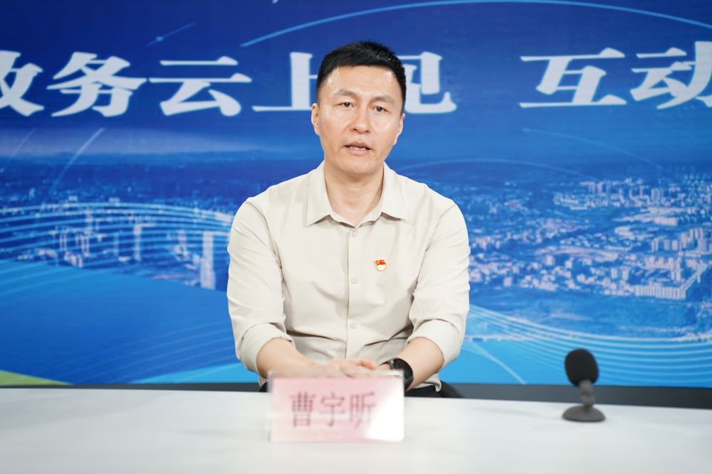 嘉宾：龙华区大浪街道三级调研员曹宇昕