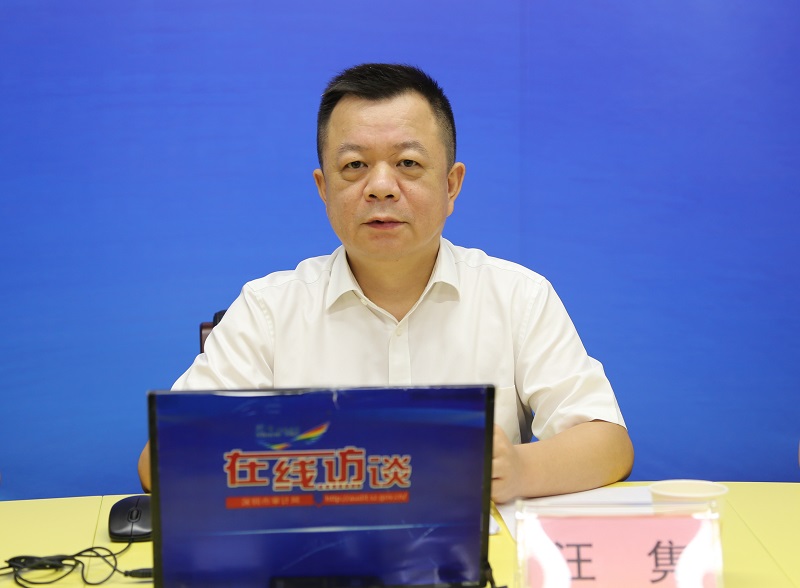 嘉宾：市审计局党组成员、副局长  汪 隽