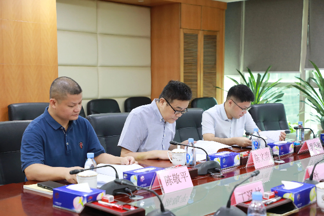 在线访谈活动现场