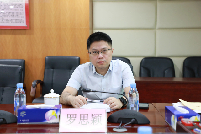 嘉宾：政策法规和规划财务处处长罗思颖