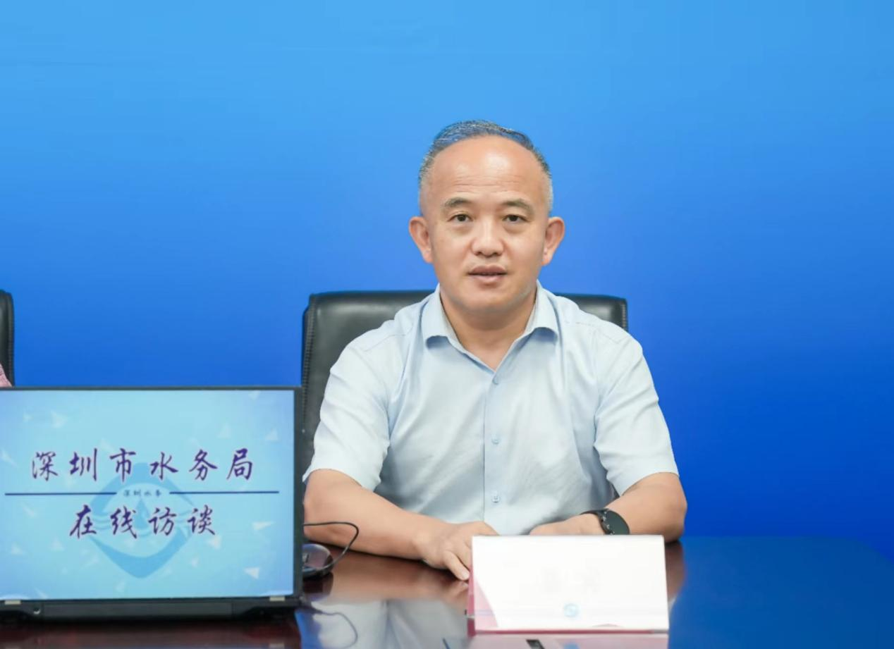 嘉宾：深圳市水务局副局长 陈春浩