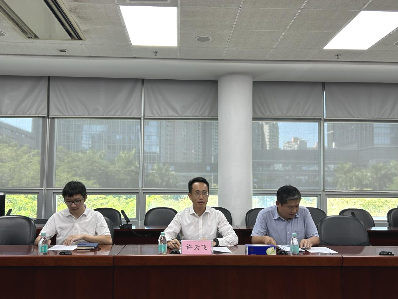 嘉宾：市发展改革委党组成员、市推进粤港澳大湾区建设领导小组办公室专职副主任许云飞同志