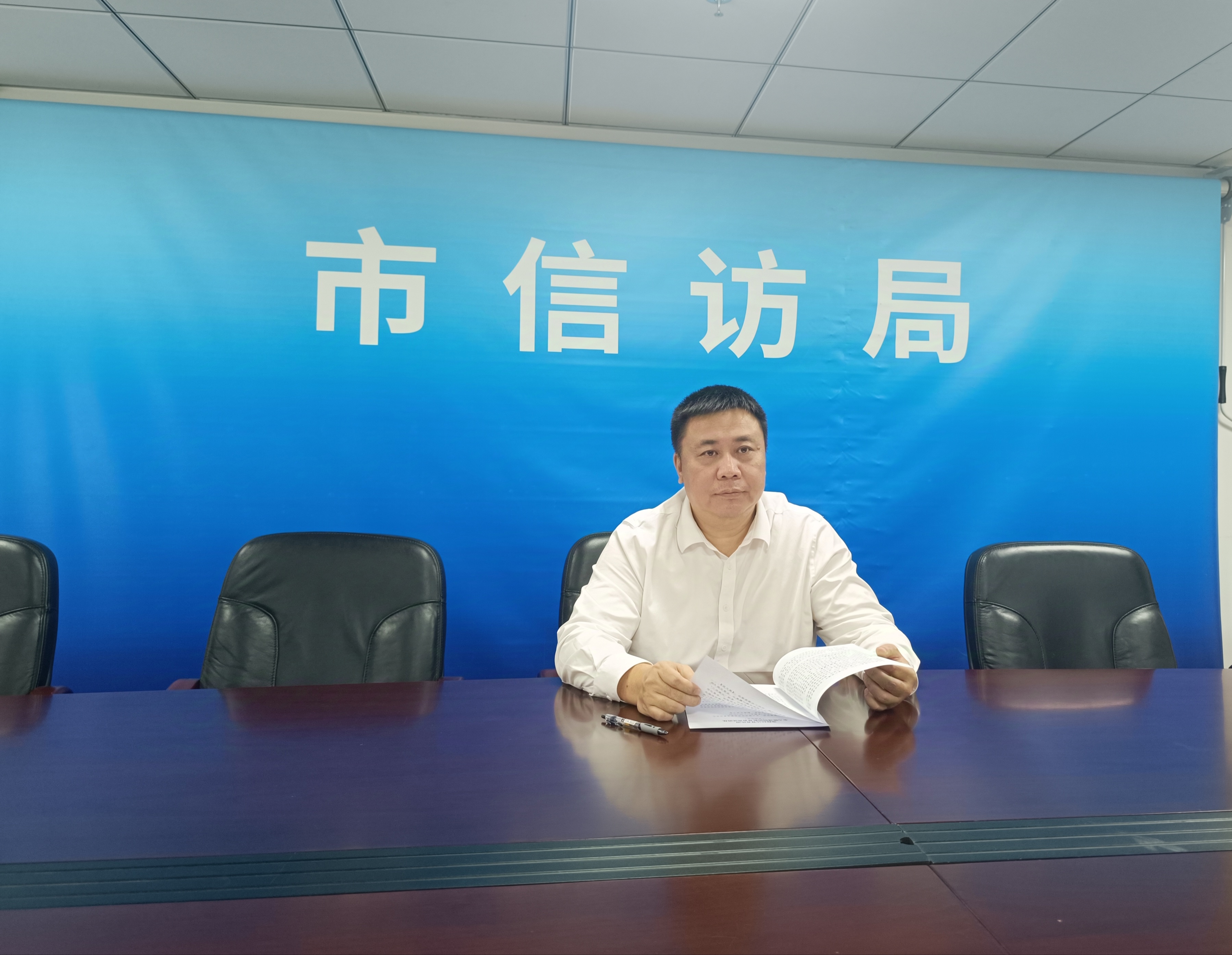 嘉宾：深圳市信访局党组成员、副局长谈文春