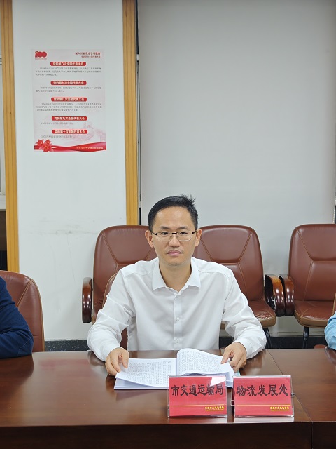 嘉宾：深圳市交通运输局物流发展处主要负责人潘金生