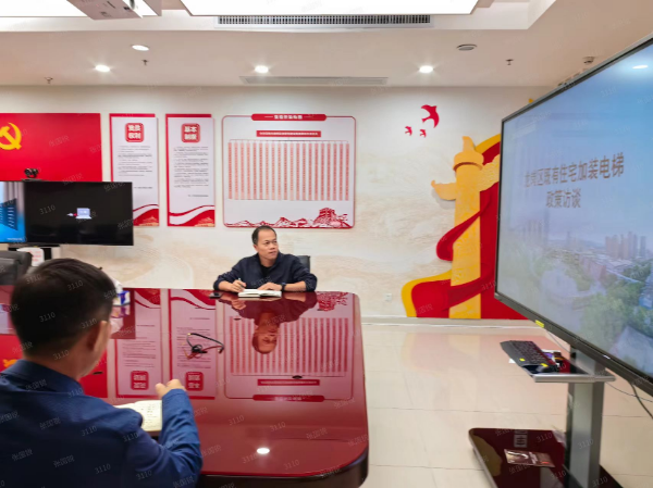 嘉宾：龙岗区住房和建设局既有住宅加装电梯相关负责人熊剑