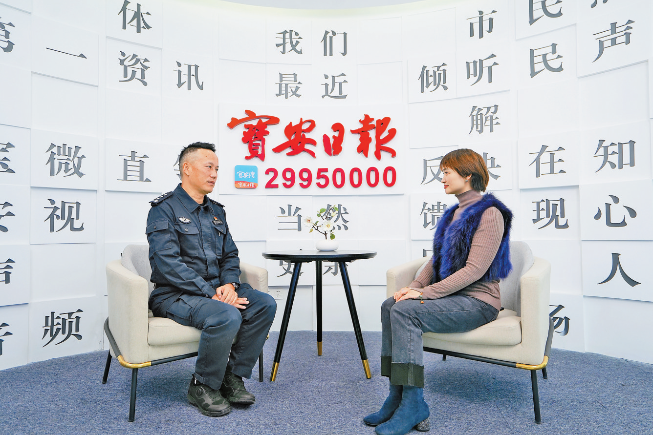 嘉宾：宝安交警大队副大队长 顾焱军