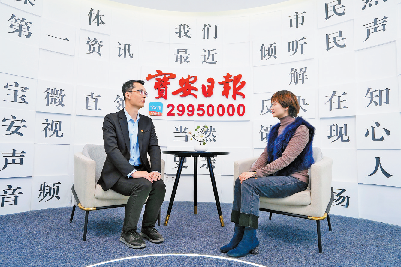 嘉宾：深圳机场服务品质部部长助理 张丁熠