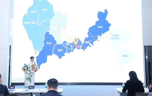 嘉宾：深圳市人民医院信息技术部主任丁万夫