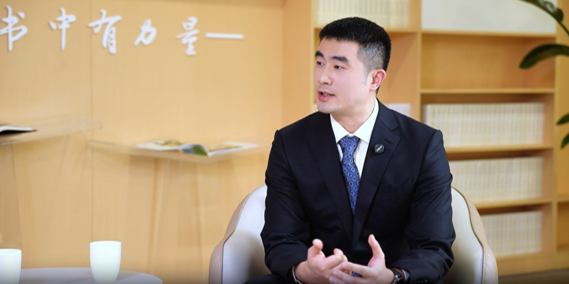 嘉宾：深圳市龙华区卫生健康局副局长冯程程