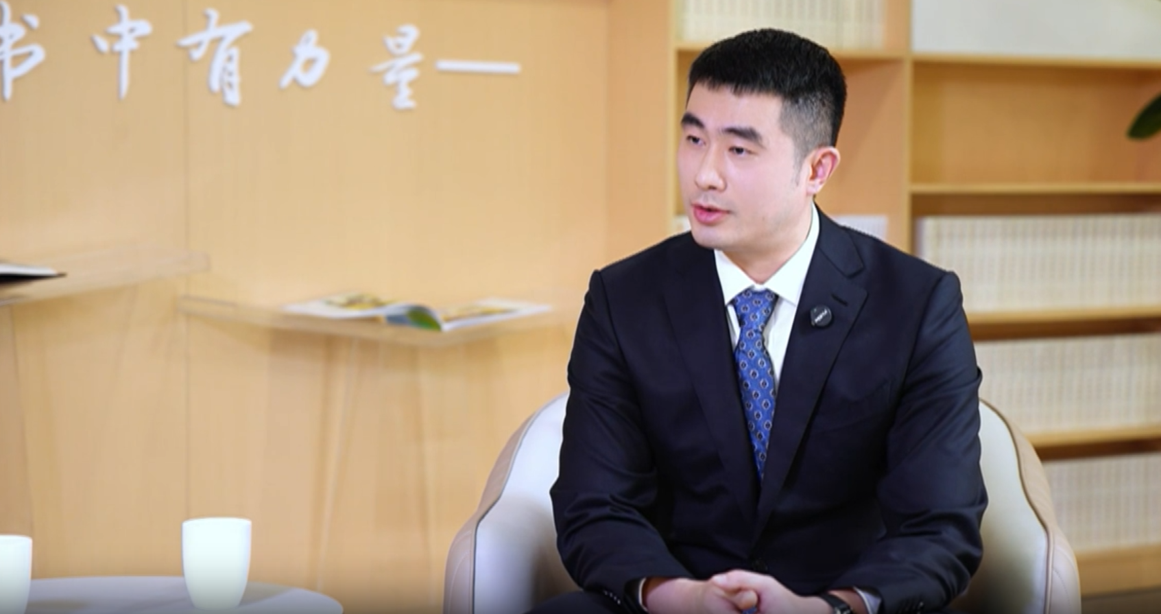 在线访谈活动现场