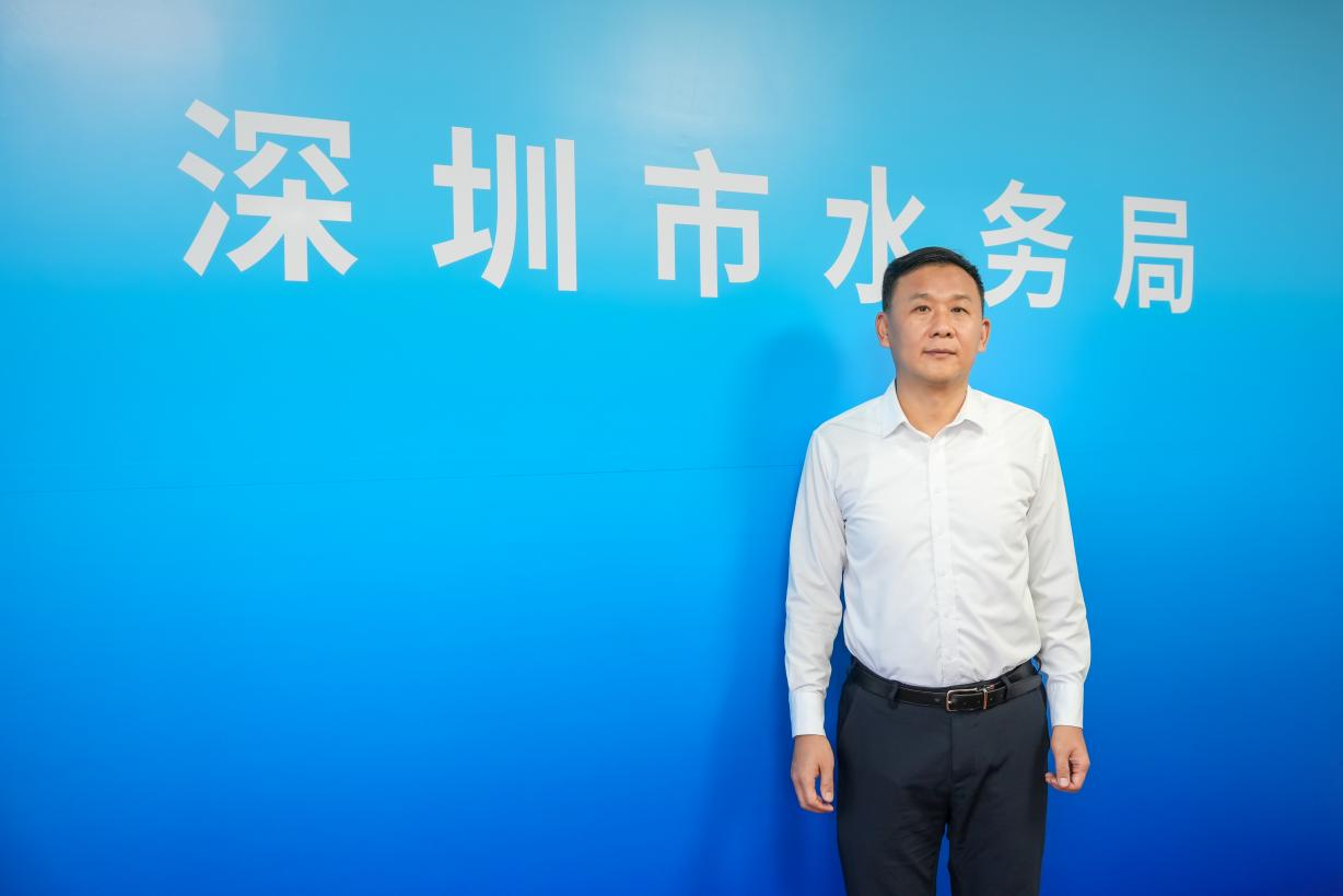 嘉宾：深圳市水务局副局长 赵彬斌