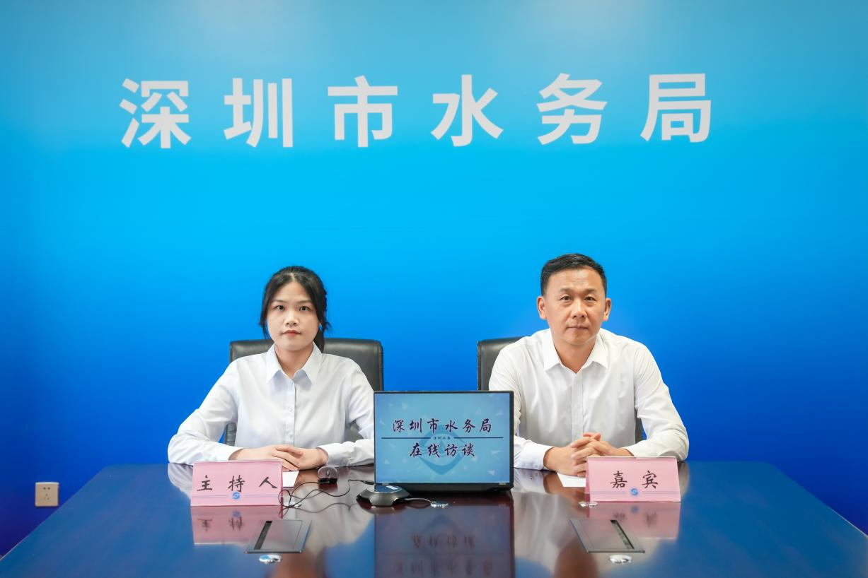 在线访谈活动现场