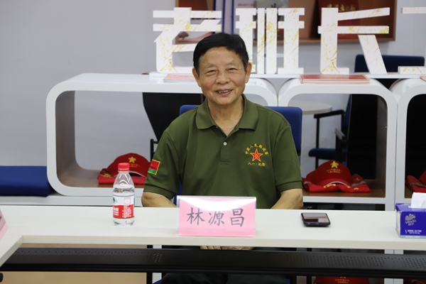 嘉宾：参加活动的林先生