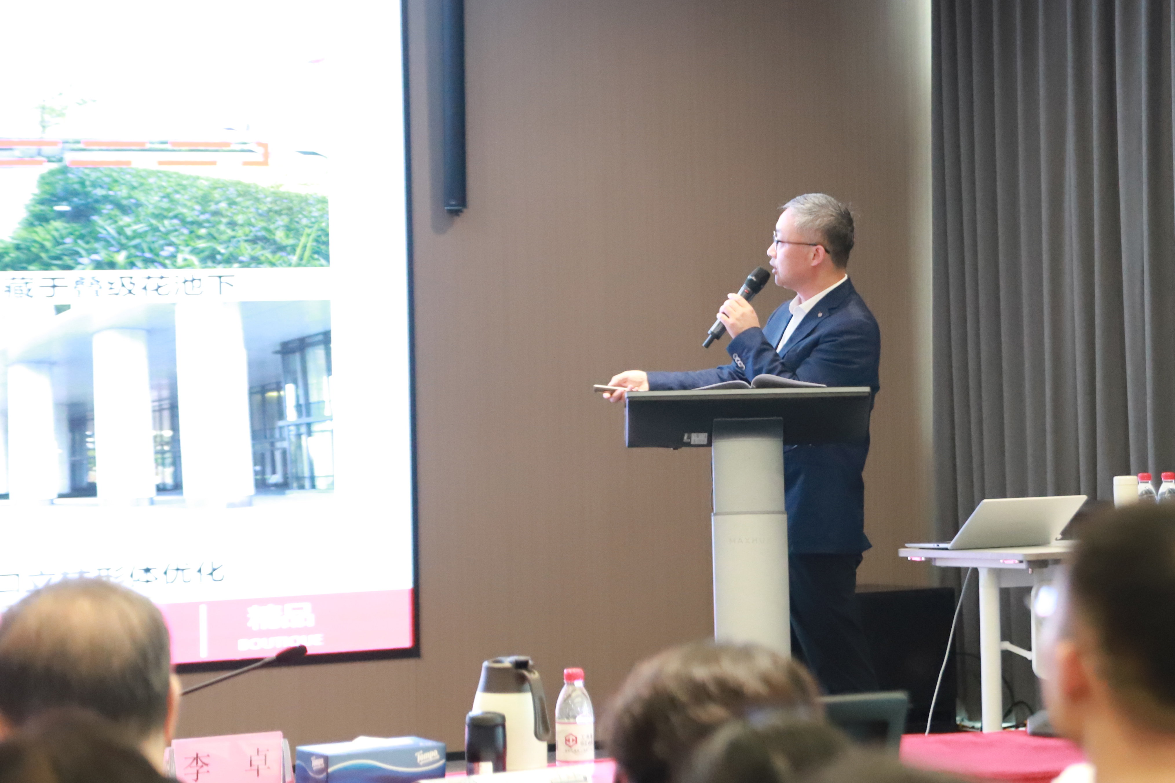 嘉宾：深圳市建筑工务署工程管理中心符翔