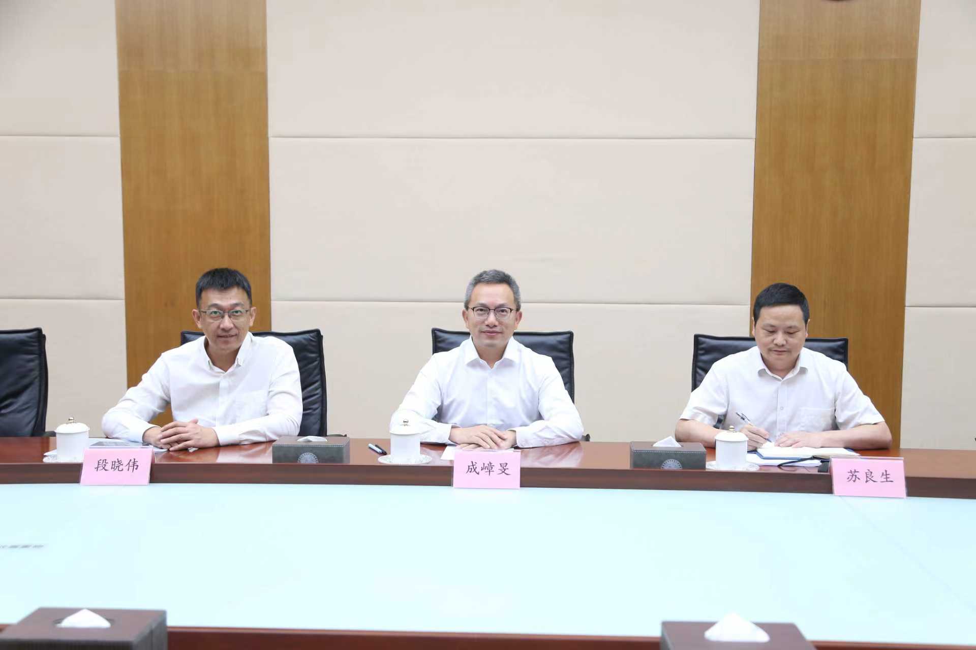 嘉宾：市海洋发展局副局长 成嶂旻；综合业务处处长 苏良生；科技交流处处长 段晓伟