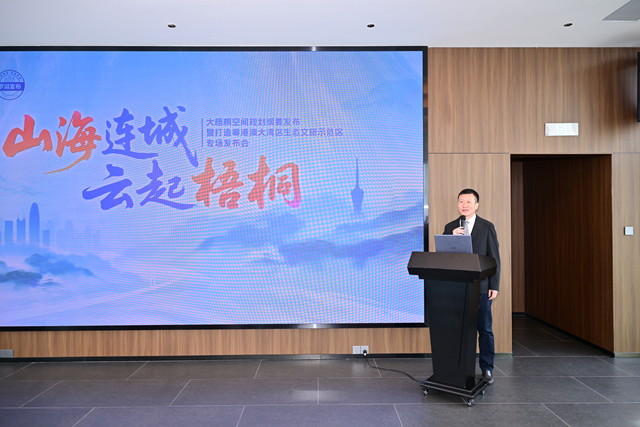 嘉宾：深圳市规划和自然资源局地区规划处处长严震宇