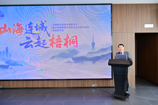 嘉宾：中国新产业经济研究院院长、暨南大学旅游规划设计研究院副院长董观志