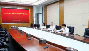 在线访谈活动现场