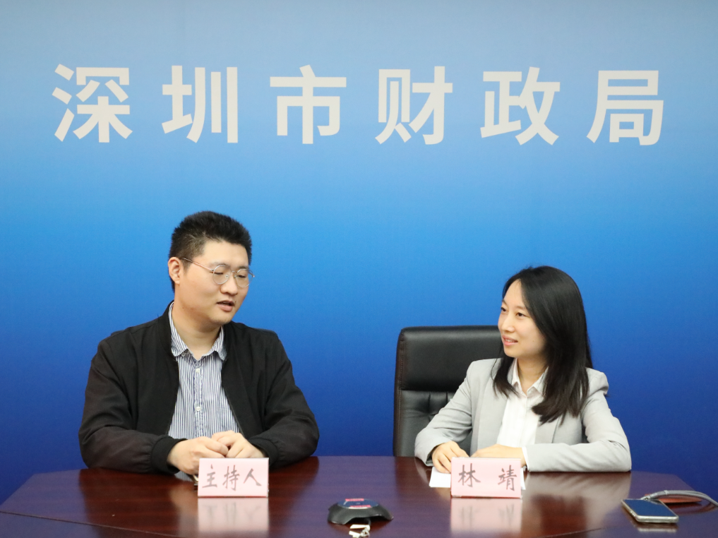 在线访谈活动现场