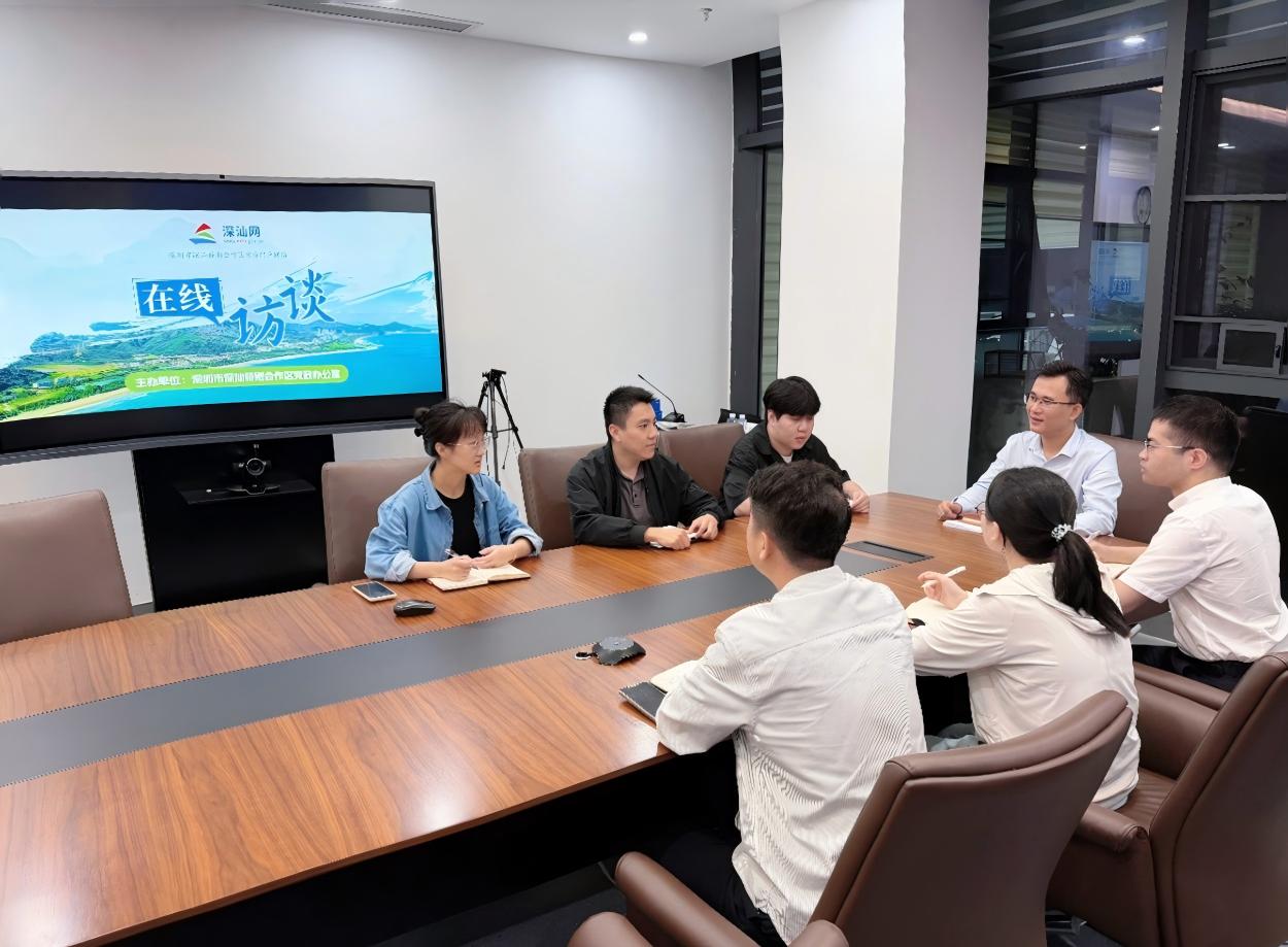 嘉宾：深圳市市场监督管理局深汕监管局特设和质量科科长饶栋敏