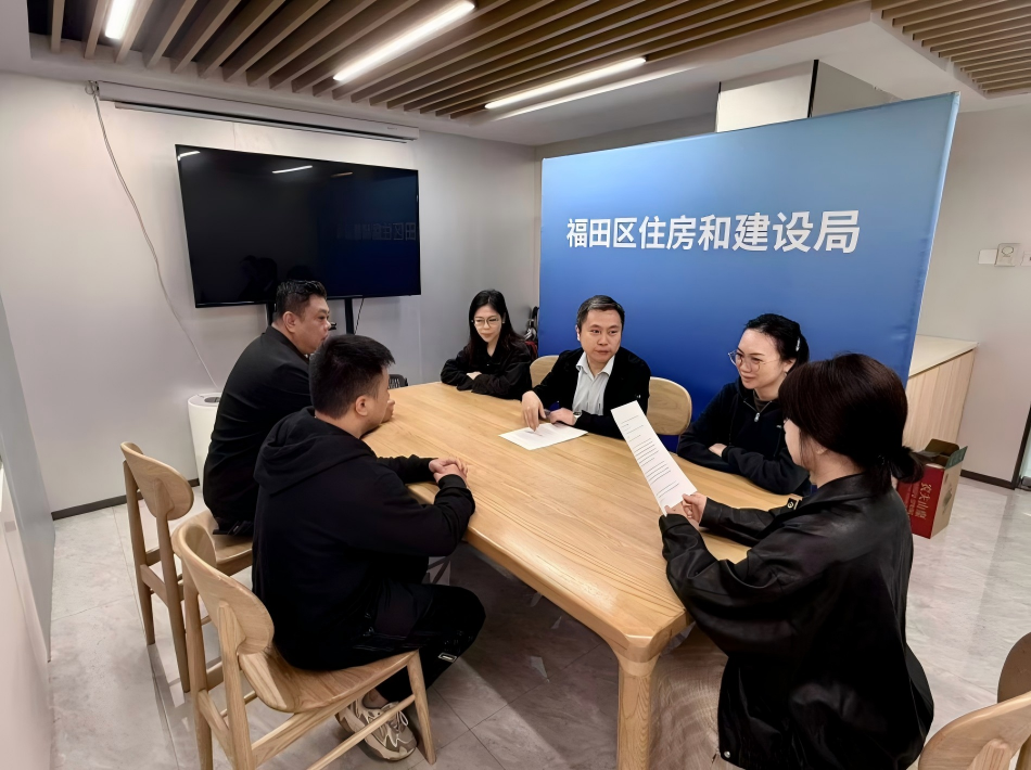 嘉宾：深圳市福田区住房和建设局消防人防管理科科长倪哲浩