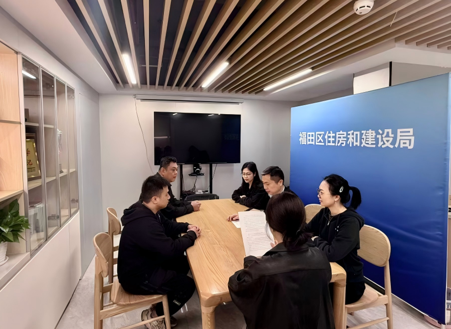 在线访谈活动现场