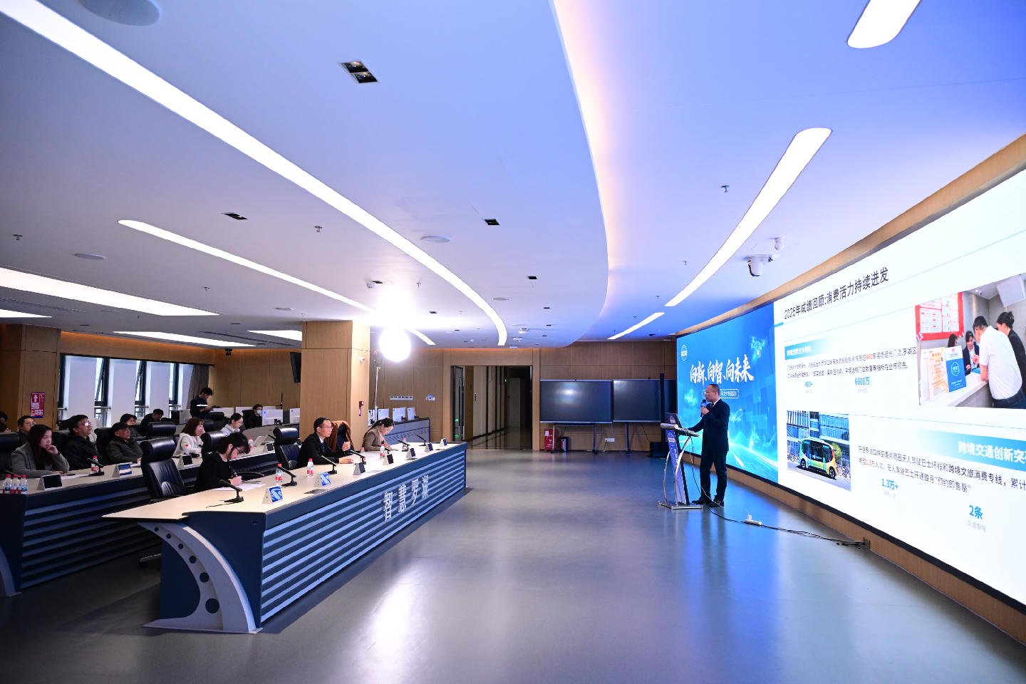 在线访谈活动现场