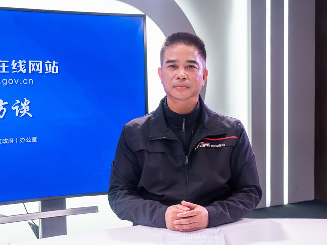 嘉宾：盐田区应急管理局副局长甘松华