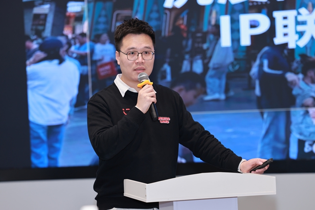 嘉宾：MINISO渠道发展中心市场推广负责人陈名康