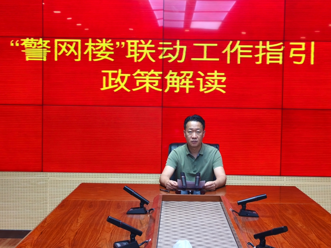嘉宾：深圳市盐田区社区网格管理中心主任王加辉