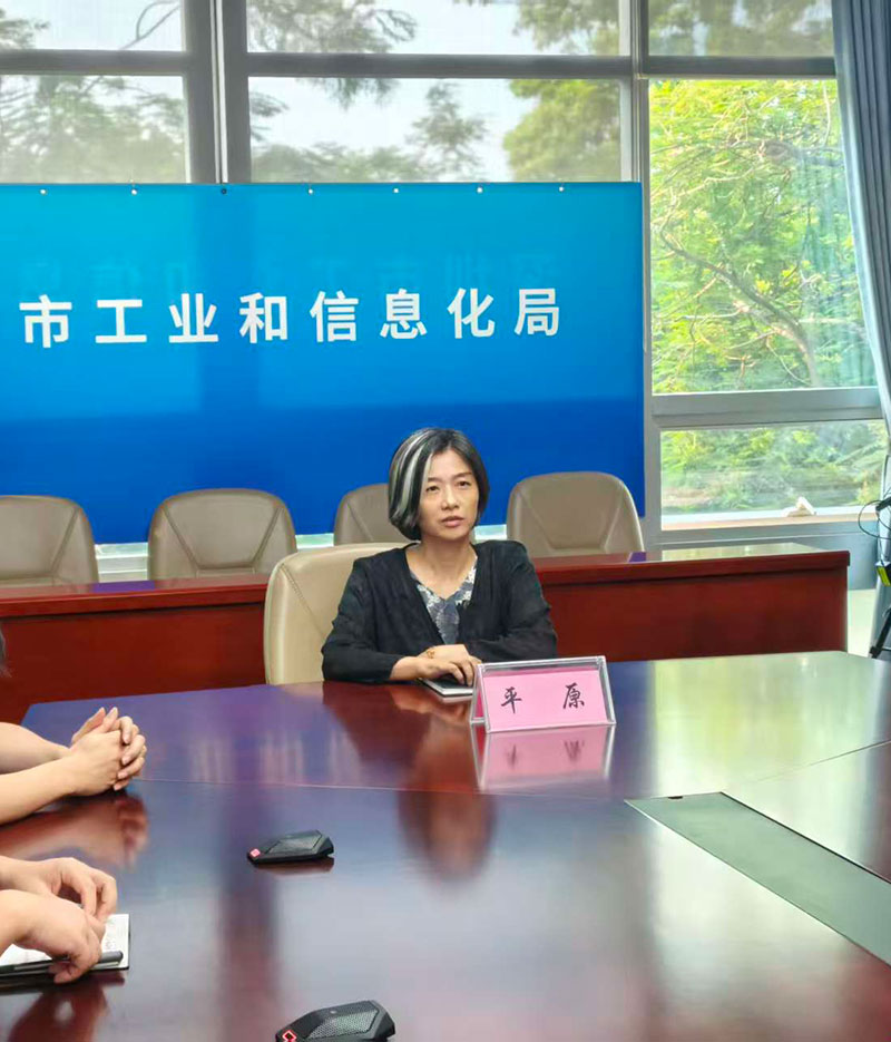 嘉宾：市工业和信息化局副局长平原