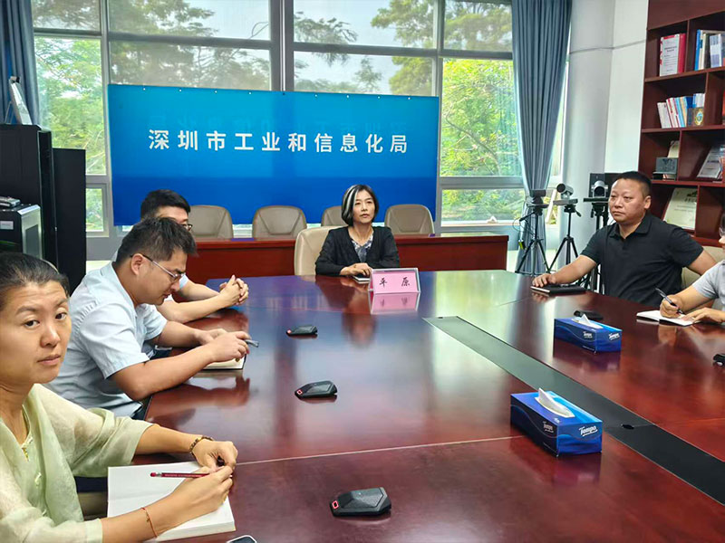 在线访谈活动现场
