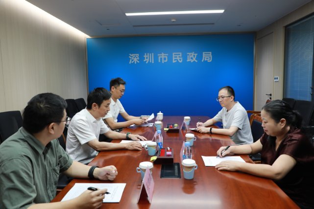 在线访谈活动现场