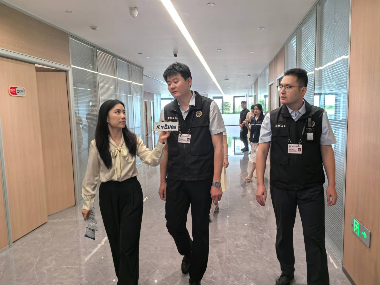 在线访谈活动现场