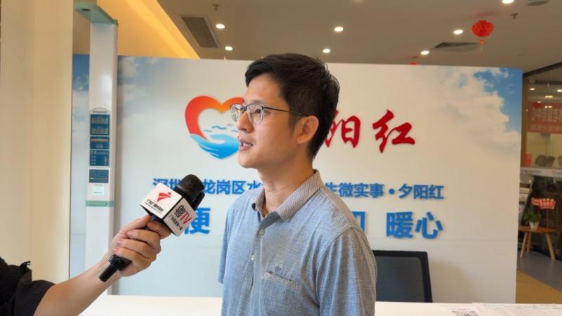在线访谈活动现场