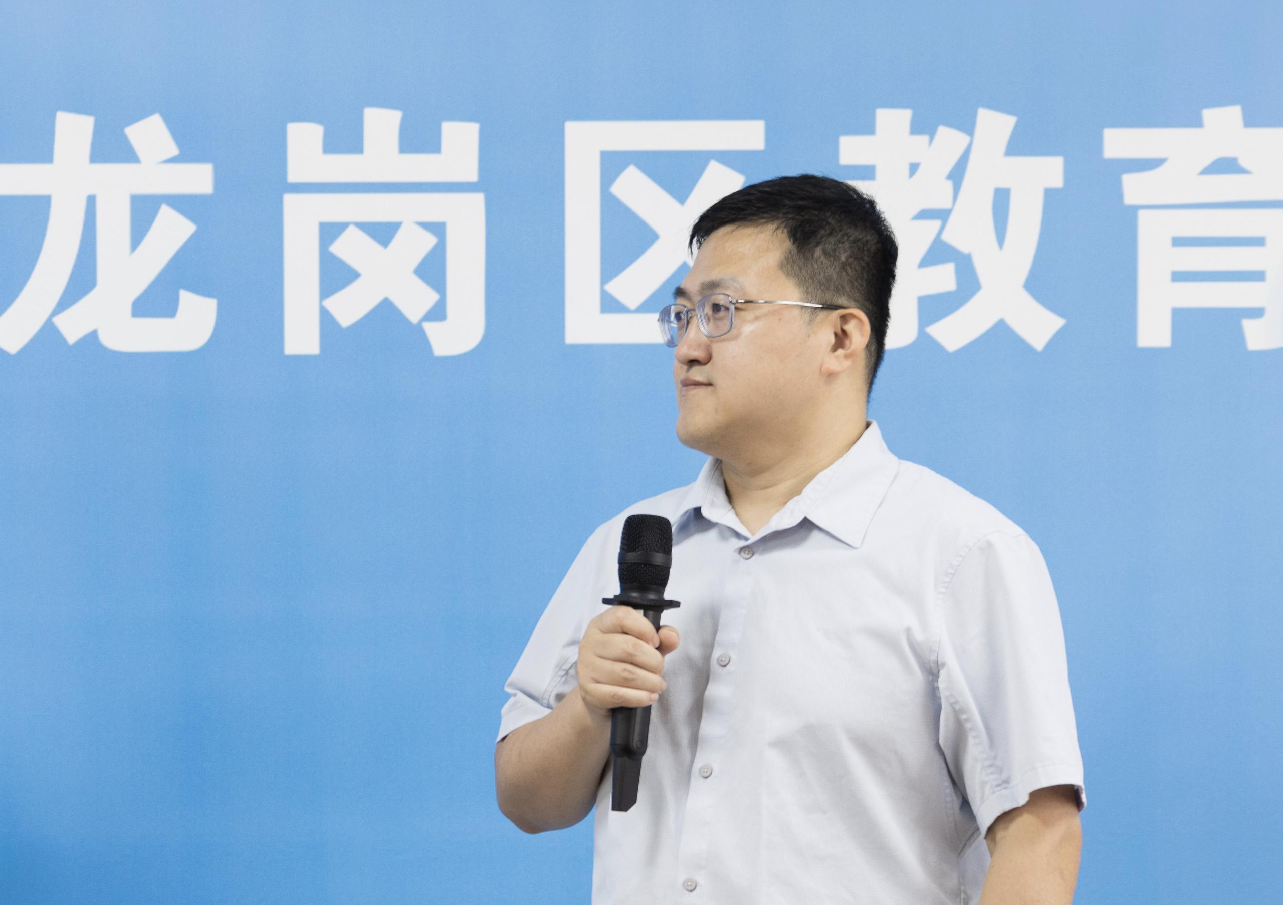 在线访谈活动现场