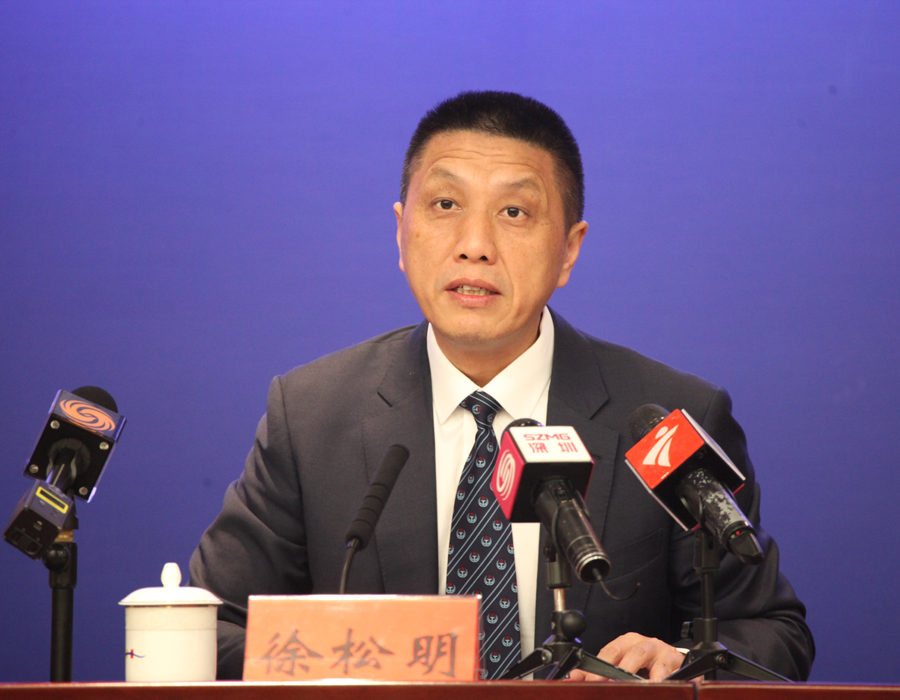 徐松明.jpg